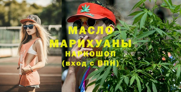 прущая мука Богданович